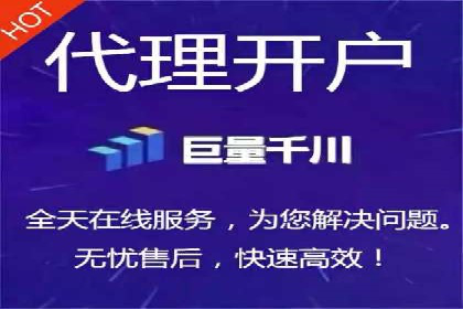 电商信息流优化：案例分享与效果对比