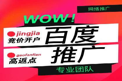 朋友圈信息流下的用户心理变化：深度案例分析