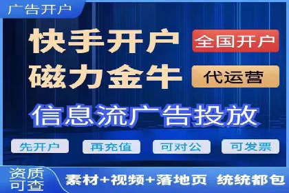 案例分享：低预算实现百度关键词推广