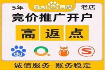 百度竞价托管外包成功案例：提升转化率的关键步骤