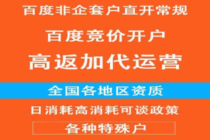 微信信息流广告的未来发展趋势预测